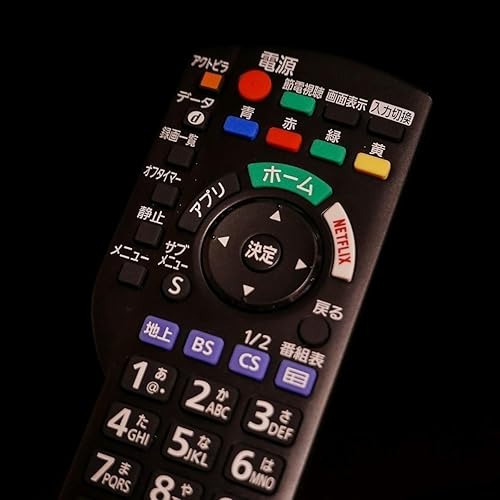 Amazon | パナソニック 49V型 液晶テレビ ビエラ TH-49CX800 4K USB